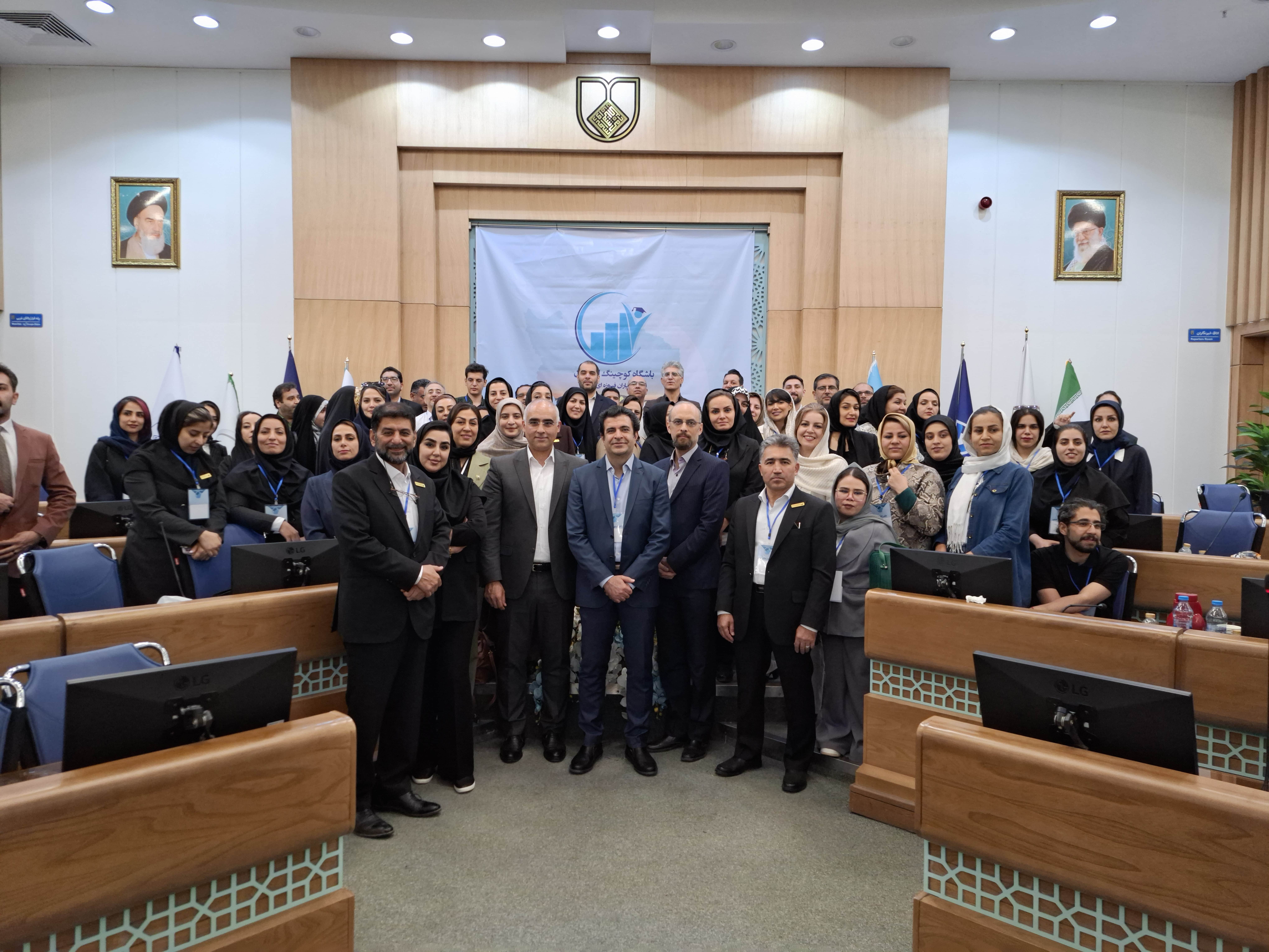 رویداد هفته کوچینگ