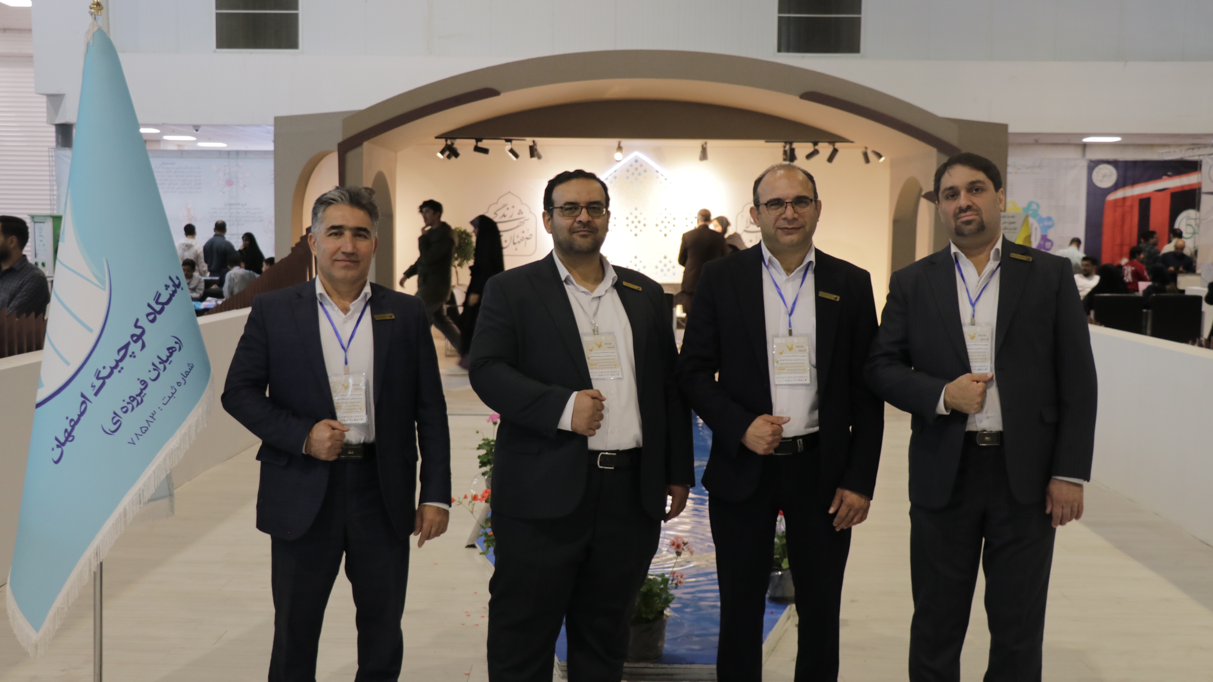 نمایشگاه فن نما